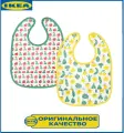 IKEA MATVRA мэтвро Нагрудник, орнамент фрукты/овощи/зеленый желтый. Икеа. 2 шт