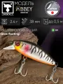 Воблер минноу на щуку/на головля/на судака/на окуня/на форель JACKALL Abbey Minnow 38SF цв. uv mat silver tiger