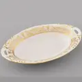 Блюдо овальное Leander Sonata Zlatý Ornament 07116123-1373