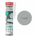 Герметик-затирка LITOSIL, Серый, 280 мл