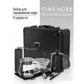 Набор для заваривания кофе Timemore C3S Small coffee suitcase, черный