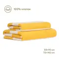 Комплект махровых полотенец Pragma Simso 50х90, 70х140 см, солнечный жёлтый