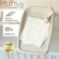 Подложка Tutti Bambini Cushi пеленальная жесткая Cashmere 211250/CAS