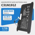 Аккумуляторная батарея C31N1912 для ноутбука Asus VivoBook 14, E410MA, 11.55В, 3455мАч, черный