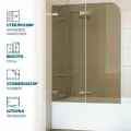 Шторка на ванну GWMPTRPL862A-66 135x160 см, цвет фурнитуры хром блестящий, стекло бронзовое закаленное 6 мм