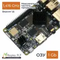 Repka Pi 3 1.416 Ghz, 1 Gb ОЗУ без корпуса. Версия платы 1.6 / мини ПК / одноплатный компьютер / репка пай