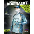 Комплект джерси без капюшона+кепка+перчатки+баф ( логотип: PIKE CAMO BLUE)