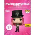 Фигурка Funko POP! Rocks P! NK P! NK Lady Marmalade (493) 90138