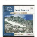 Защитный фильт Marumi DHG SUPER LENS PROTECT 40,5 мм.