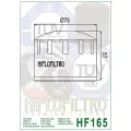 Фильтр масляный HF165