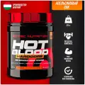 Предтренировочные комплексы Scitec Nutrition Hot Blood Hardcore апельсин 375гр.