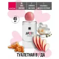 Туалетная вода женская Amore Passion