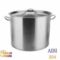 Кастрюля с крышкой 40 литров из нержавеющей стали AISI304 с ТРС (тройное дно) для индукции