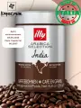 Кофе в зернах Illy India, арабика, средняя/темная обжарка, 250 г