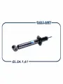 Амортизатор подвески задний GALLANT GLSA161 для а/м LADA 110-112, Samara