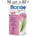Влажный корм для стерилизованных кошек Monge Supreme cat Sterilized TONNO con QUINOA e FAGIOLINI, беззерновой, тунец с киноа и фасолью, 96 шт. х 80 г