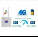 Wi-Fi роутер с поддержкой 4G/LTE, 2x внешними антеннами, цветным дисплеем и 100 ГБ в месяц