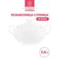 Пельменница - супница 2,6 л 30х22,5х18 см Elan Gallery Розы с крышкой