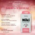 Сменный блок ароматизатора NIKI VANILLA & PATCHOULY/ Ваниль и пачули