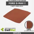 ЭВА ЕВА EVA коврик CellMat в багажник Ford S-Max I, Форд С-Макс, 1-ое поколение, 5-ти местный, 2006-2015