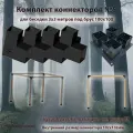 Комплект коннекторов №5к для бруса 100x100 с покраской для самостоятельной сборки беседки