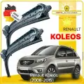 Дворники Renault Koleos Рено Колеос 2008 2009 2010 2011 2012 2013 2014 2015 Щетки стеклоочистителя бескаркасные / Pinch Tab 600 мм - 480 мм / q5QksYZy