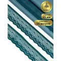 Кружево KRUZHEVO стрейч 25 мм 50 м, TBY.8028
