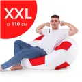 Кресло-мяч АртБинБэг, ткань оксфорд, бело-красный, размер XXL, 110 см