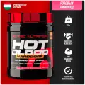 Предтренировочный комплекс Scitec Nutrition Hot Blood Hardcore 375g (Pink Lemonade)