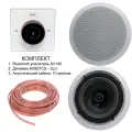 Комплект акустики для зала и спальни AVEL из двух потолочных динамиков AV807CS, усилителя AVS140 и акустического кабеля