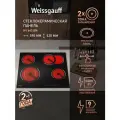 Варочная панель Weissgauff HV 642 BM 3 года гарантии, Сенсорное управление, 9 уровней мощности, Мощность 3000 Вт, Таймер, Индикация остаточного тепла, Защитное автоотключение, Блокировка от детей