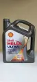 Helix Ultra 5W-40 5L Shell арт. 550052838