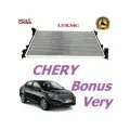 Радиатор охлаждения CHERY Bonus, Very / Чери Бонус А13