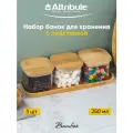 Attribute Набор банок для хранения сыпучих продуктов на бамбу. подставке BAMBOO 3шт 250мл AJB107