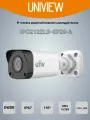 IP-камера видеонаблюдения в стандартном исполнении Uniview IPC2122LB-SF28-A