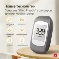 Бытовой высокоточный детектор мочевой кислоты для определения подагры, 50 тест-полосок