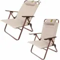 Складное кресло с подлокотниками, до 120 кг, бежевый, алюминий, 59х52х88 см