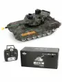 Радиоуправляемый танк R-WINGS RUSSIA T-14 Армата - RWG021-830-PRO-CAMO