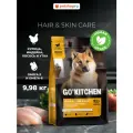 GO'KITCHEN для щенков и собак, со свежей курицей, фруктами и овощами, 9,98 кг