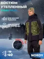 Костюм утепленный зимний Finntrail Nordy 3757 для рыбалки и активного отдыха (CamoShadowGreen, L)