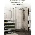 Душевой уголок Ceruttispa C2A (100x100x195), без поддона, профиль черный, стекло прозрачное