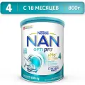 Молочная смесь Nan 4 OPTIPRO (НАН 4 оптипро) для роста, иммунитета и развития мозга с 18 мес 800 г