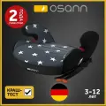 Автокресло детское Osann бустер JUNIOR GURTFIX Stars Nero (группа 3, для детей до 12 лет, 22-36 кг, 125-150 см, тип FB-208)