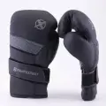 Перчатки для бокса FIGHTEXPERT Hook FX-900 (кожа Vegan100%, Черный) - Fight Expert - Черный - 14 oz