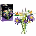 Конструктор Букет цветов 891 деталей для декора подарок для девушки TJ