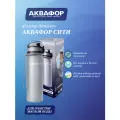 Портативный фильтр в формате спортивной бутылки АКВАФОР Сити