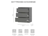 Комод Симпл 3 выдвижных ящика, 60,4x46,3x76,1 см ЛДСП цвет Графит БТС