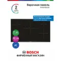 Индукционная варочная панель Bosch PIV975DC1E, Серия 8, 11.1 кВт, 17 уровней мощности, 5 конфорок, слайдер, черная