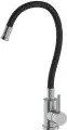 Смеситель для кухни OLIVE'S Balear с гибким изливом, нержавеющая сталь 13435-3BL