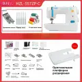 Juki Швейная машина HZL-357ZP-С